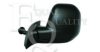 PEUGE 00008153TN Outside Mirror